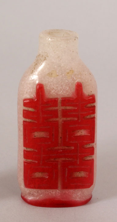 Chinese Red overlay glass snuff bottle 2