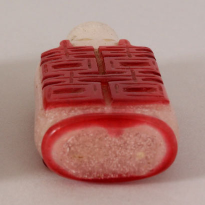 Chinese Red overlay glass snuff bottle